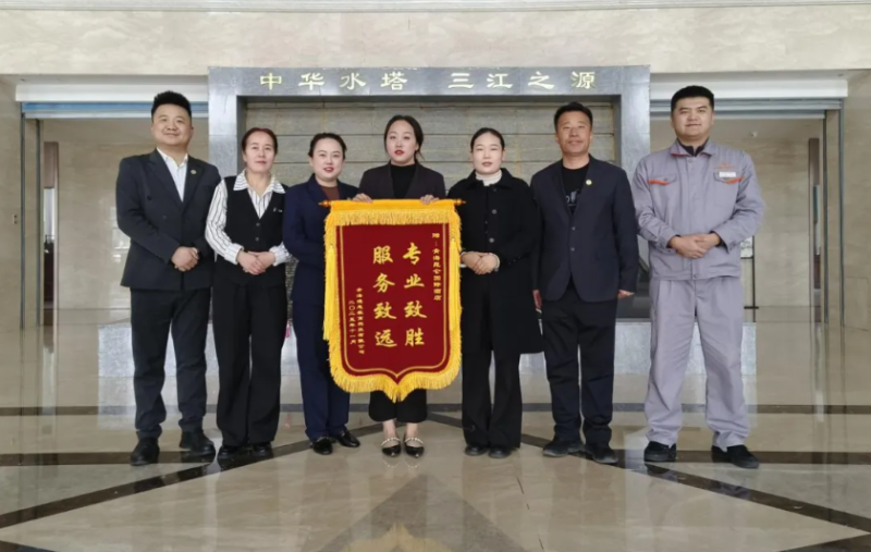 熱情服務暖人心 專業細致獲贊譽&mdash;&mdash;青海昆侖國際酒店精細服務獲贊譽