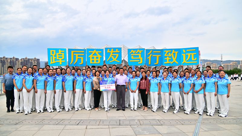 全民健身 活力物產 &mdash;&mdash;省物產集團榮獲省垣職工廣播體操比賽一等獎和優秀組織獎