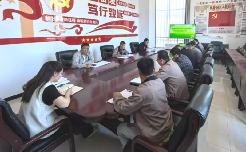 朝開(kāi)公司召開(kāi)安全生產(chǎn)強(qiáng)基工程行動(dòng)部署會(huì)暨6月安全生產(chǎn)工作會(huì)議