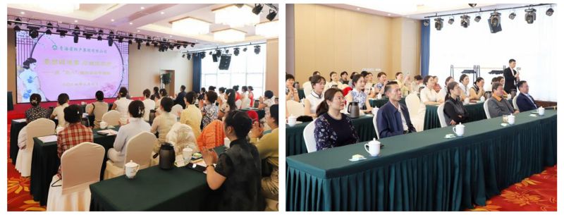 &ldquo;最美旗袍秀 巾幗風(fēng)采展&rdquo; 省物產(chǎn)集團(tuán)&ldquo;三八&rdquo;國(guó)際婦女節(jié)活動(dòng)圓滿(mǎn)落幕