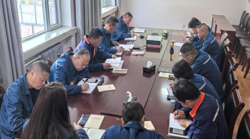 配送公司黨委召開2025年第4次理論學(xué)習(xí)中心組(擴(kuò)大)學(xué)習(xí)會暨&ldquo;深入貫徹中央八項規(guī)定精神學(xué)習(xí)教育&rdquo;專題學(xué)習(xí)會議