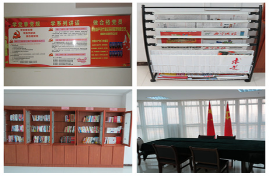 現代物流公司直屬黨支部創新黨員活動室建設，鞏固黨組織活動陣地