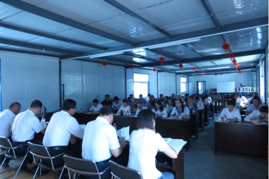 現(xiàn)代物流公司、物產(chǎn)汽貿(mào)公司黨支部召開 學習擴大會議