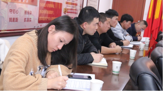 &ldquo;牢記初心使命、不斷修煉自我，主動(dòng)擔(dān)當(dāng)作為、建功青海物產(chǎn)&rdquo;專題研討會(huì)