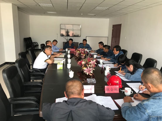 中共青海物產(chǎn)工業(yè)投資有限公司黨委召開(kāi)&ldquo;不忘初心、牢記使命&rdquo;專題民主生活會(huì)