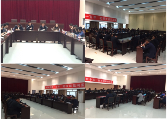 物產(chǎn)家美廣場、物產(chǎn)汽貿公司召開戰(zhàn)略聯(lián)盟合作工作推進會