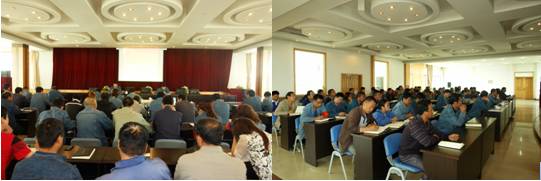 工投公司黨委召開(kāi)&ldquo;三嚴(yán)三實(shí)&rdquo;專題教育動(dòng)員部署會(huì)議