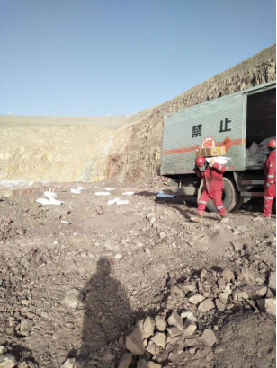 【省物產(chǎn)集團(tuán)戰(zhàn)&ldquo;疫&rdquo;進(jìn)行時(shí)】第十一期：物產(chǎn)民爆公司疫情防控和經(jīng)營(yíng)工作兩手抓、兩不