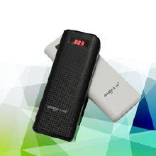 移動電源電子產(chǎn)品 價格、批發(fā)渠道與廠家，以及網(wǎng)站開發(fā)運營策略