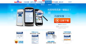 打造卓越體驗(yàn) 高質(zhì)量網(wǎng)頁的設(shè)計(jì)、開發(fā)與運(yùn)營全攻略